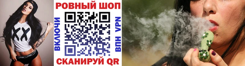 Купить закладку Cocaine  Мефедрон  A-PVP  Гашиш  Ставрополь