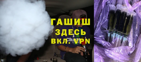 спиды Тайга