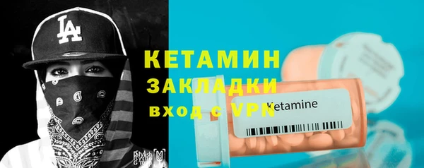 гашиш Тавда