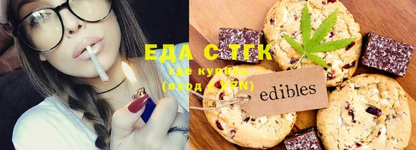 ешки Тихорецк