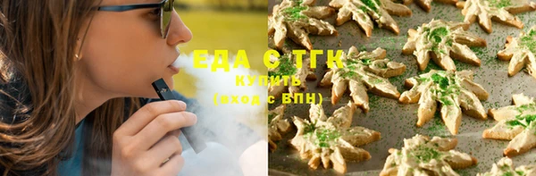 герыч Сясьстрой