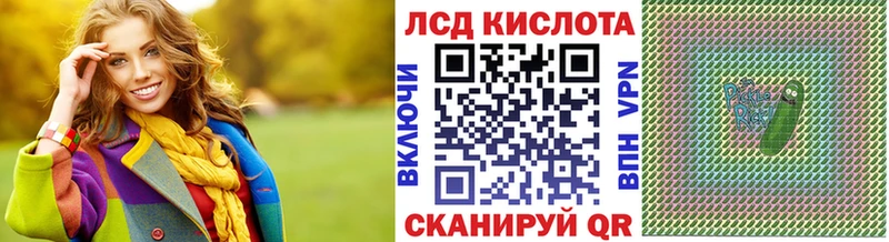 Марки NBOMe 1,8мг Ставрополь